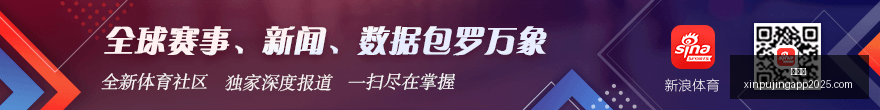 意甲赛果解,佛罗伦萨,险胜米兰,新葡京,新葡京app,新葡京娱乐,新普京赌场