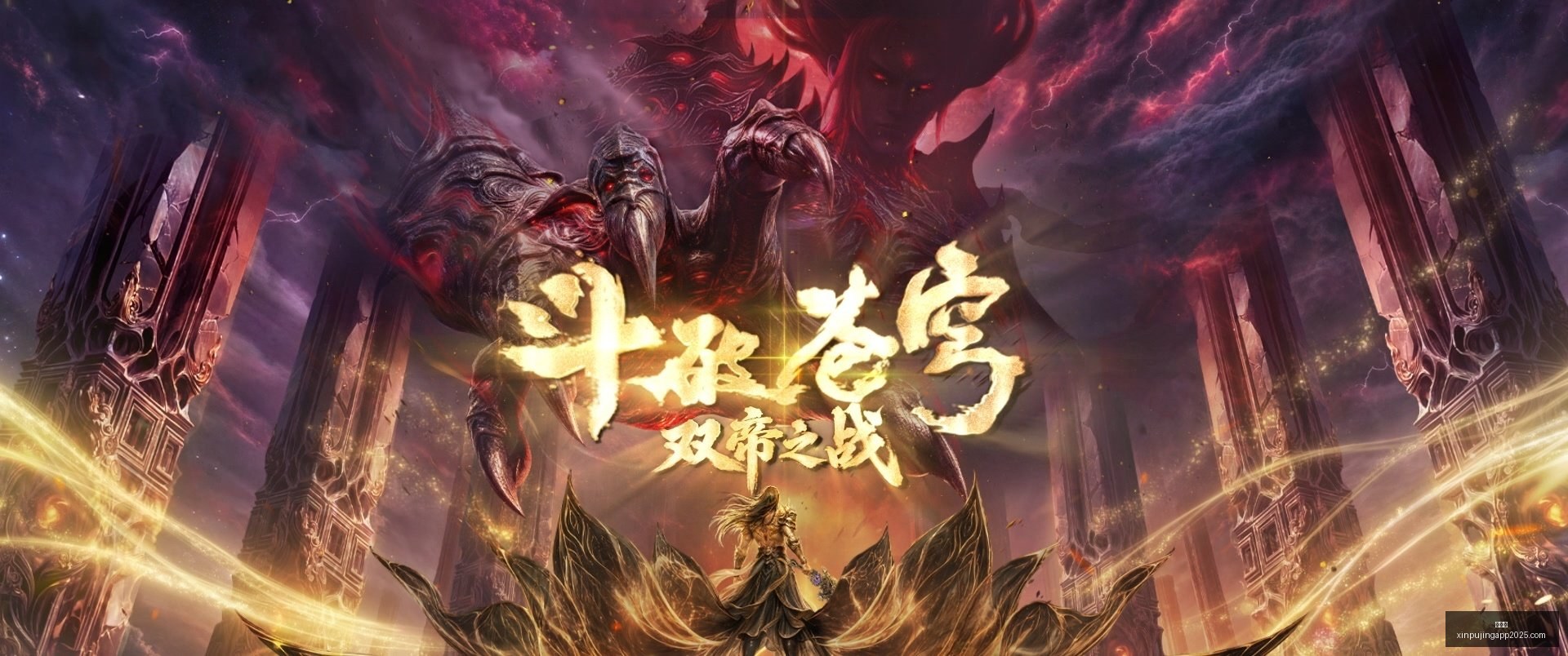 夏季联赛焦,点战,青岛崂山啤,新葡京,新葡京app,新葡京娱乐,新普京赌场