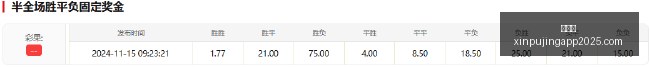 哈兰德独家,曝光,曼城神锋赛,新葡京,新葡京app,新葡京娱乐,新普京赌场